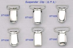  Suspender Clip-4 