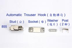  Automatic Trouser Hook 
